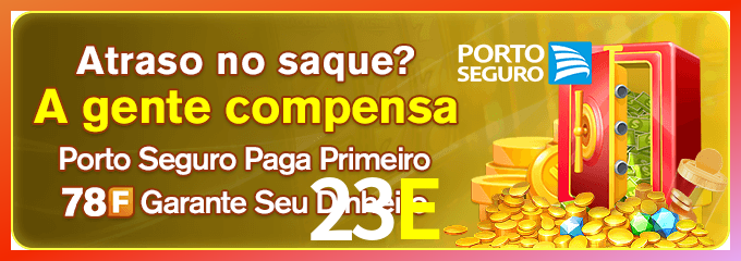 Instalar 23E Mac