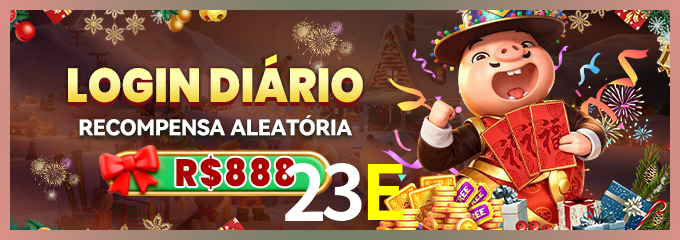 Prêmio 23E